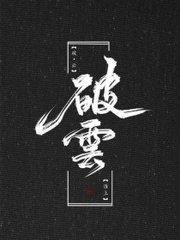 给几个网站你懂的